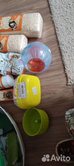 Бу набор для хомячка клетка переноска корм опилки