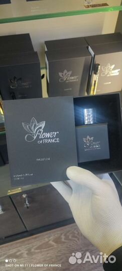 Lanvin modern princess французский аналог оригинал