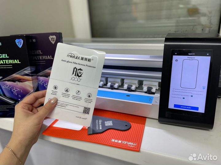 Робот-пылесос Philips FC8794 SmartPro Easy