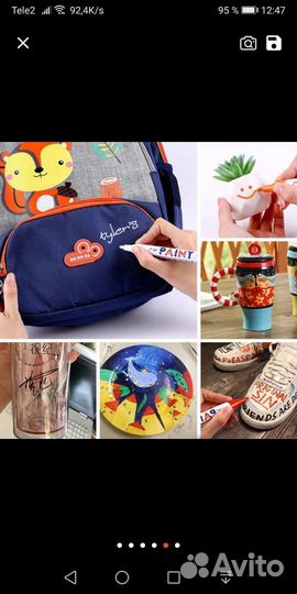 Маркер водостойкий