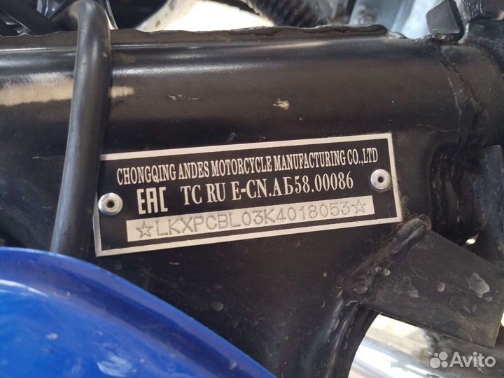 Продам мотоцикл