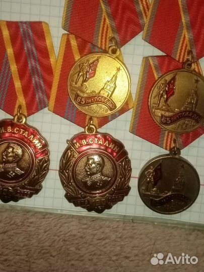 Юбилейные медали кпрф