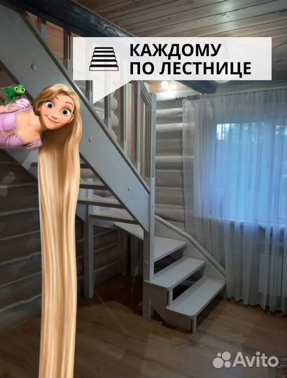 Лестница высочайшего качества