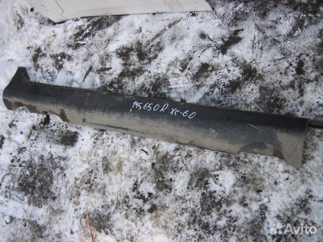 Накладка порога наружная правая, Volvo -XC60 (08)