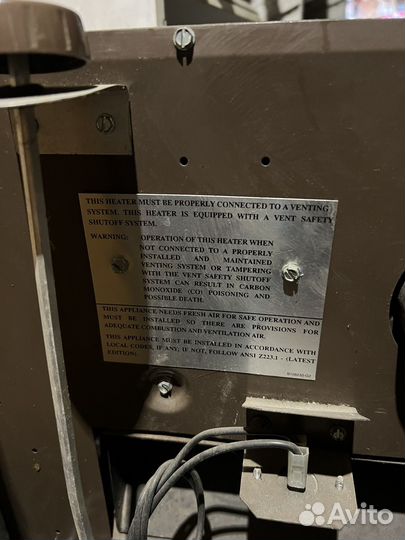 Газовый обогреватель