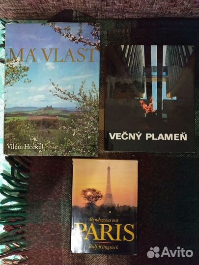 Фотоальбомы Чехословакия, Польша, Татры соцреализм