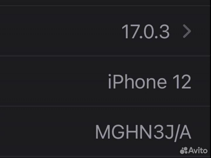 iPhone 12, 64 ГБ