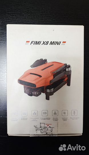 Квадрокоптер на запчасти