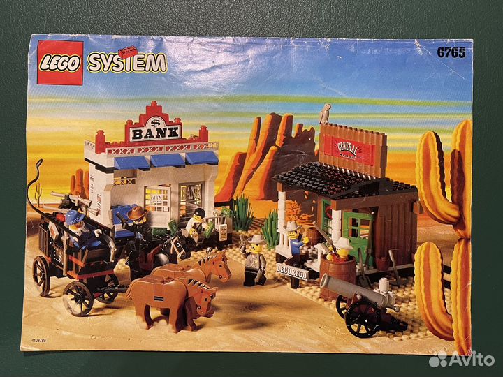 Lego System инструкции