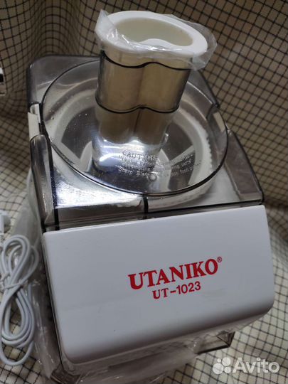 Соковыжималка