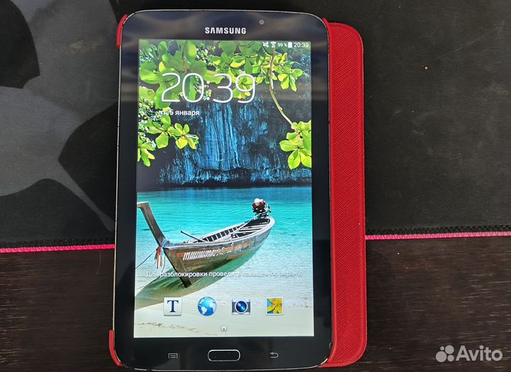Samsung Galaxy Tab 3