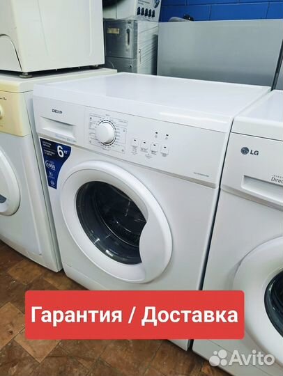 Стиральная машина