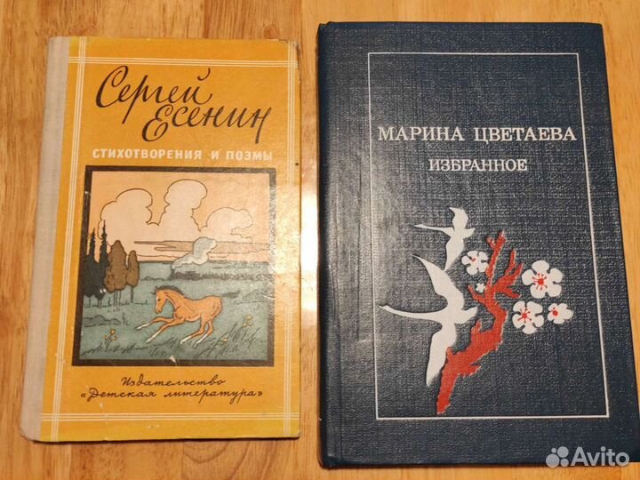 Лирика. Проза (Т-Я)