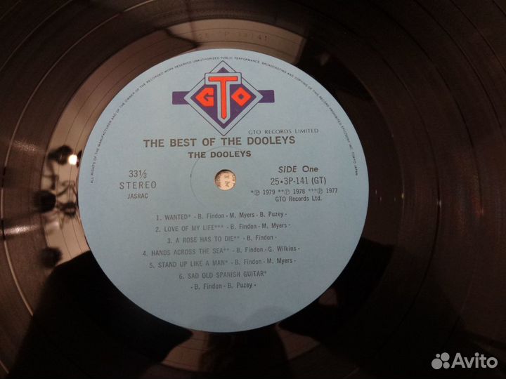 The Earons, The Dooleys, Long John Baldry