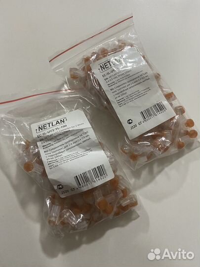 Скотчлоки UY-2