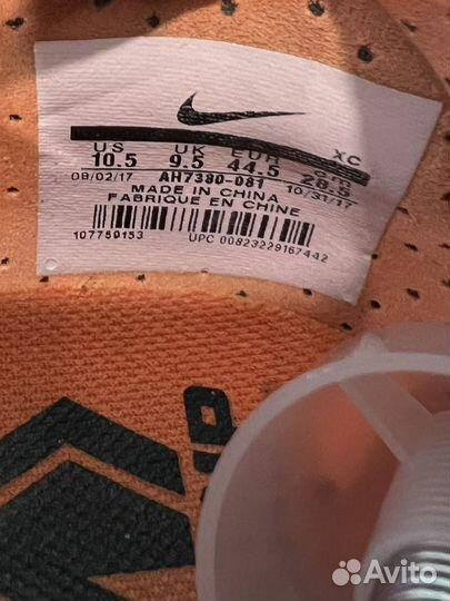 Футбольные бутсы Nike Mercurial