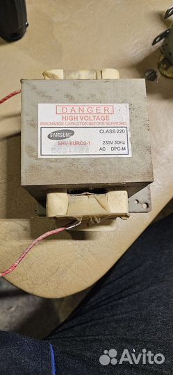 Трансформатор samsung свч