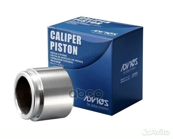 Поршень тормозного суппорта advics (F) land CRU