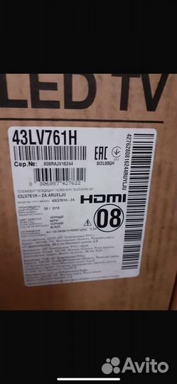 Телевизор lg 43