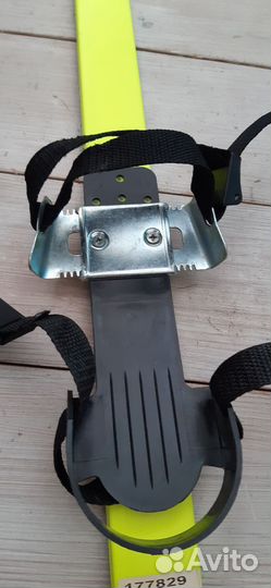 Лыжи детские 130