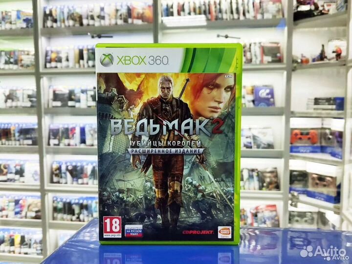 Ведьмак 2 Xbox 360 Игры, есть обмен