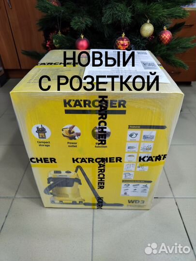 Новый пылесос Karcher WD 3 P V-17/4/20