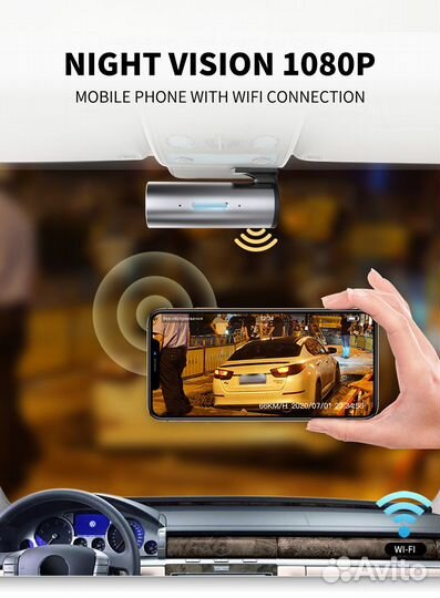 Видеорегистратор автомобильный full HD 1080P Wi-fi