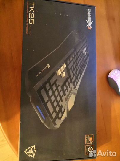 Игровая клавиатура