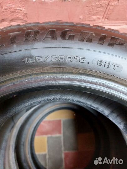 Goodyear Cargo Ultra Grip 2 185/65 R15 88