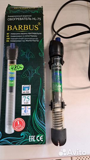 Аквариум.Аквариумные фильтры и прочее