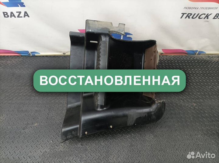 504136556 Корпус подножек правый Iveco Stralis