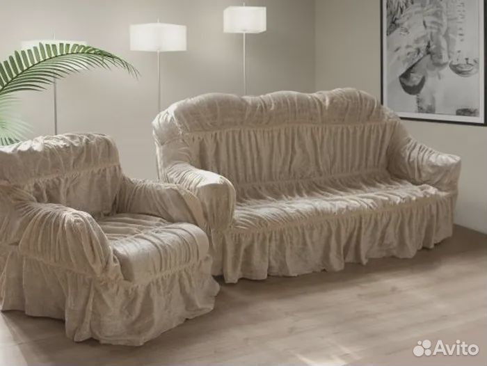 Чехлы на диван и 2 кресла