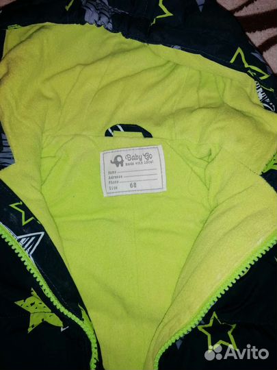 Комбинезон