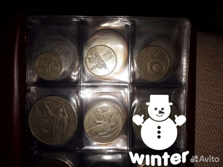 50 лет Советской власти 1967 (5 монет СССР)