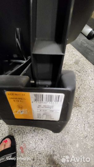 Детское автокресло maxi cosi tobi