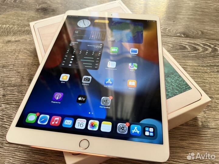 iPad Pro 2 10.5 2017 64GB Cellular SIM Gold