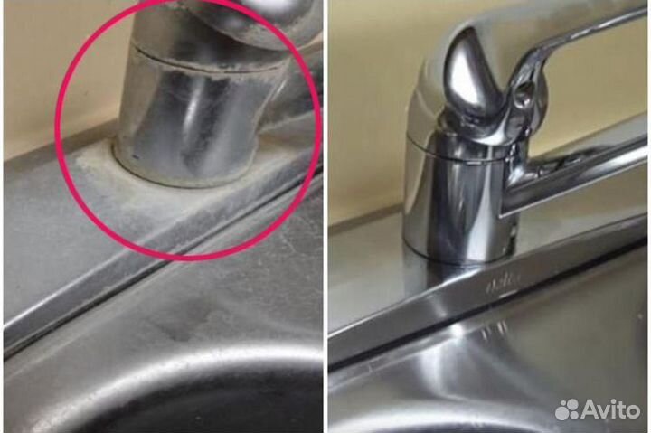 Клининг Сочи / Уборка квартир