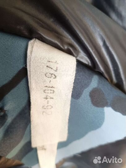 Военная форма синяя