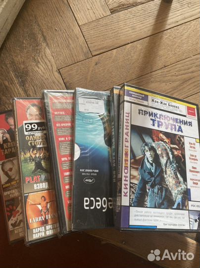 Коллекция dvd фильмов