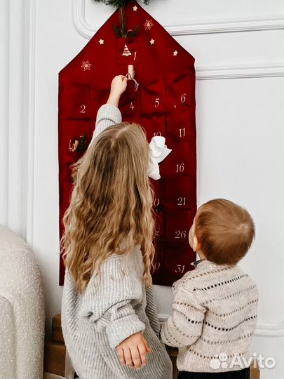 Адвент календарь