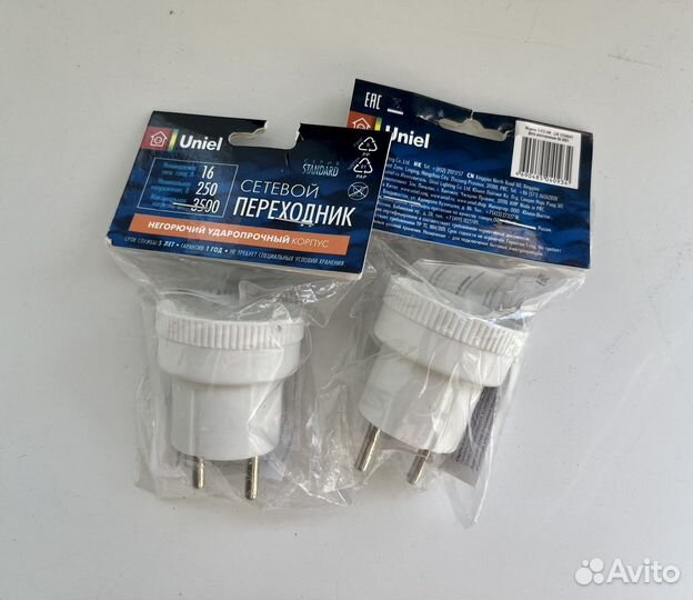 Переходник Uniel S-ES1-16R