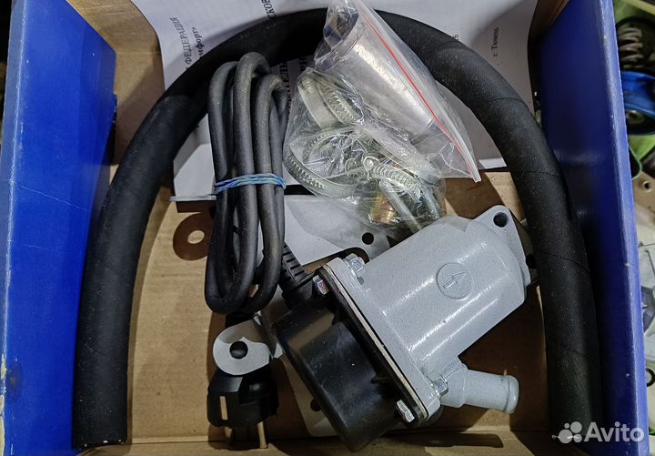 Автомобильный подогреватель 