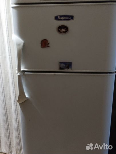 Холодильник Бирюса