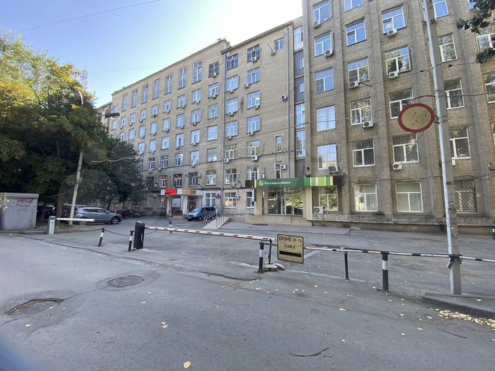 Аренда Офис, 12 м²