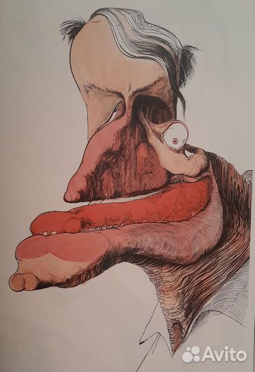 Gerald Scarfe: Scarfe Face