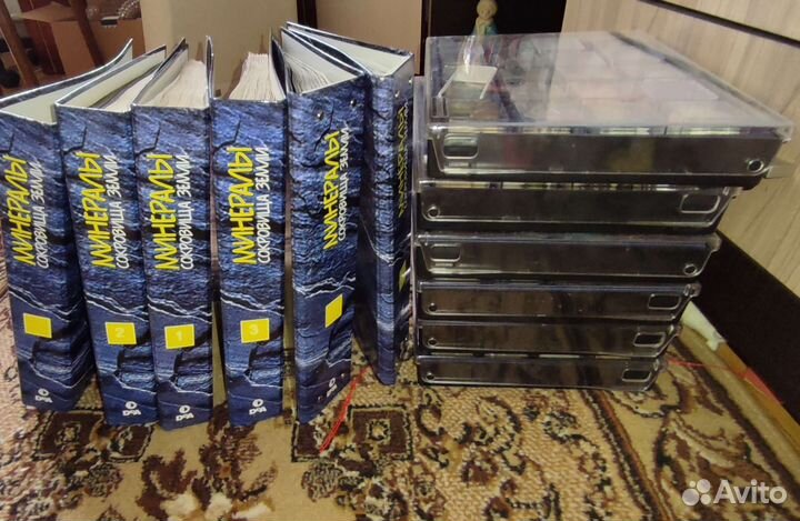 Полная Коллекция (120шт) Минералы сокровища земли