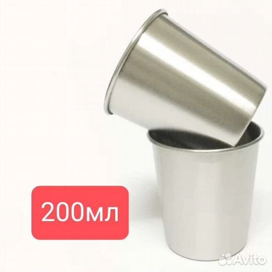 Походный набор посуды