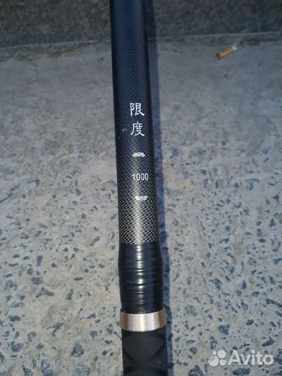 Удочка маховая 10 метров