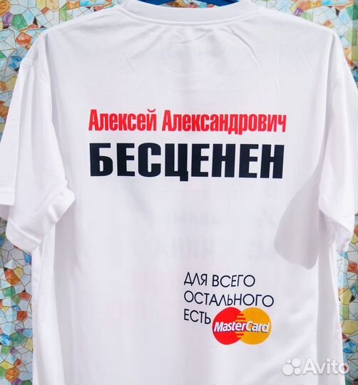 Футболки с принтом