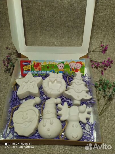 Гипсовый набор для творчества, раскраска